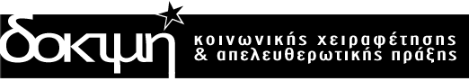 publisher logo